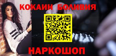 винт Бузулук