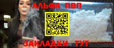кокаин колумбия Волгодонск