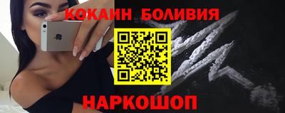 винт Бузулук