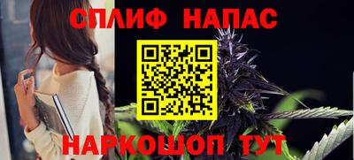 кокаин VHQ Бугуруслан