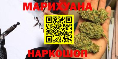 метамфетамин Волжский