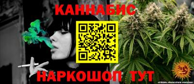 кокаин VHQ Бугуруслан