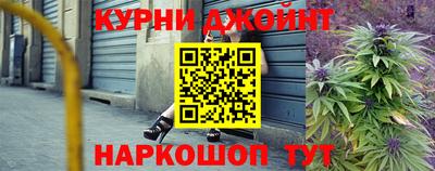 винт Бузулук