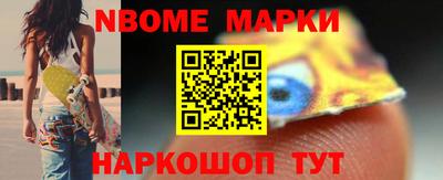 винт Бузулук
