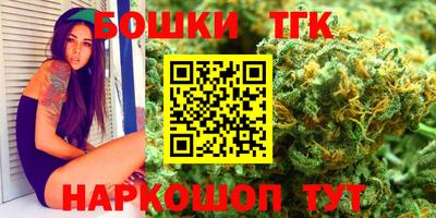 винт Бузулук