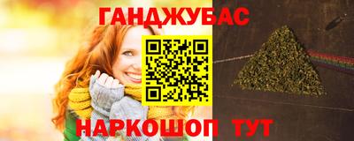 винт Бузулук