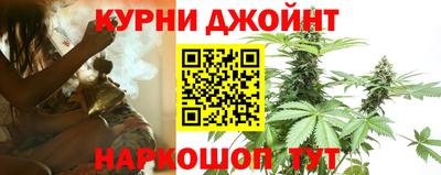 кокаин VHQ Бугуруслан