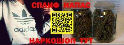 винт Бузулук