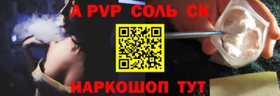 кокаин VHQ Бугуруслан
