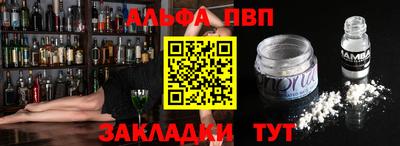 кокаин VHQ Бугуруслан