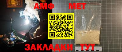 кокаин VHQ Бугуруслан