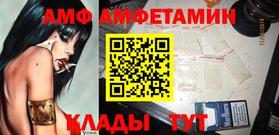 кокаин VHQ Бугуруслан