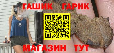 винт Бузулук
