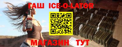 кокаин VHQ Бугуруслан