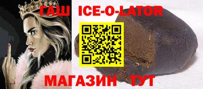 кокаин VHQ Бугуруслан