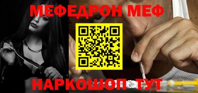 винт Бузулук