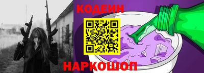 кокаин VHQ Бугуруслан