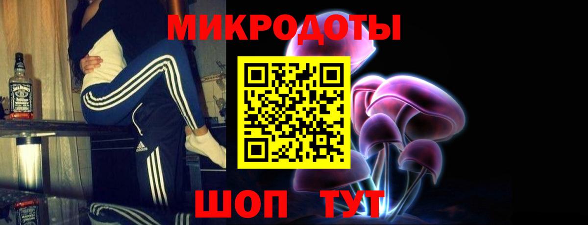Краснотурьинск  купить наркоту  Вход с VPN  Псилоцибиновые грибы MAGIC MUSHROOMS 